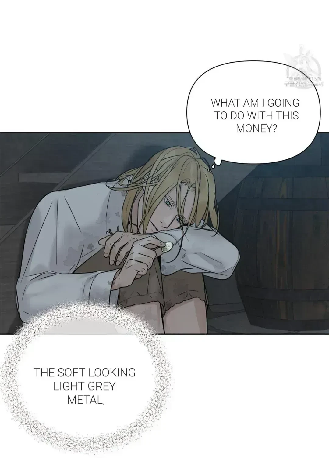 Chapter 5.3, page 6