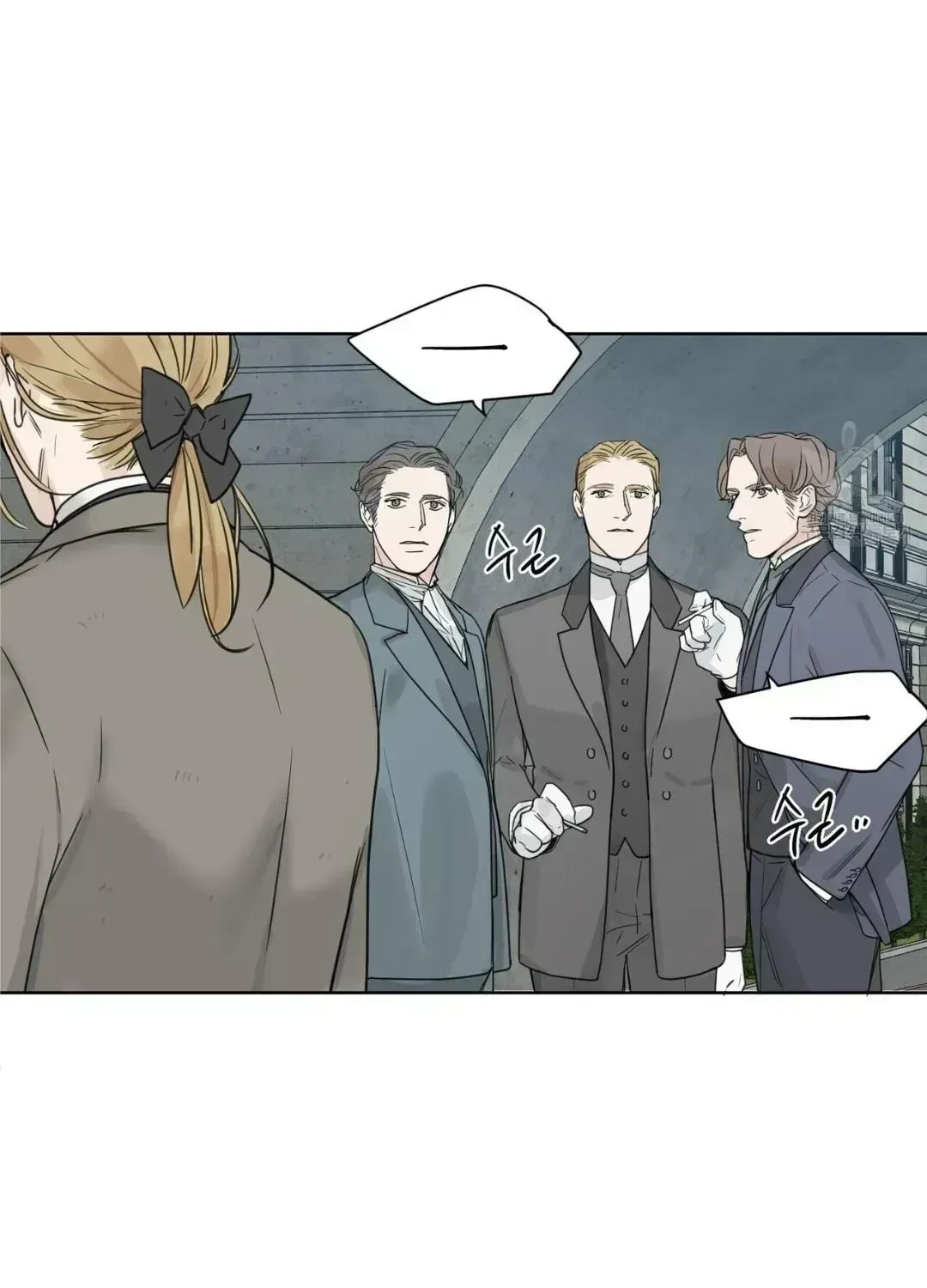 Chapter 5.3, page 73