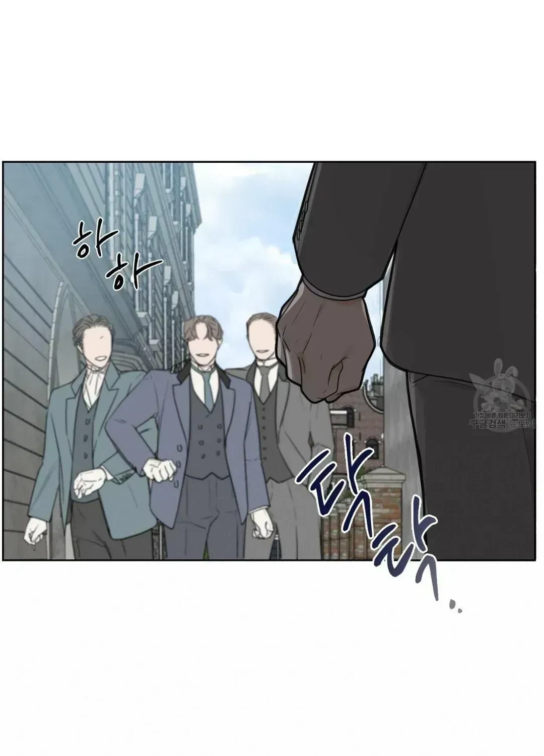 Chapter 5.3, page 82