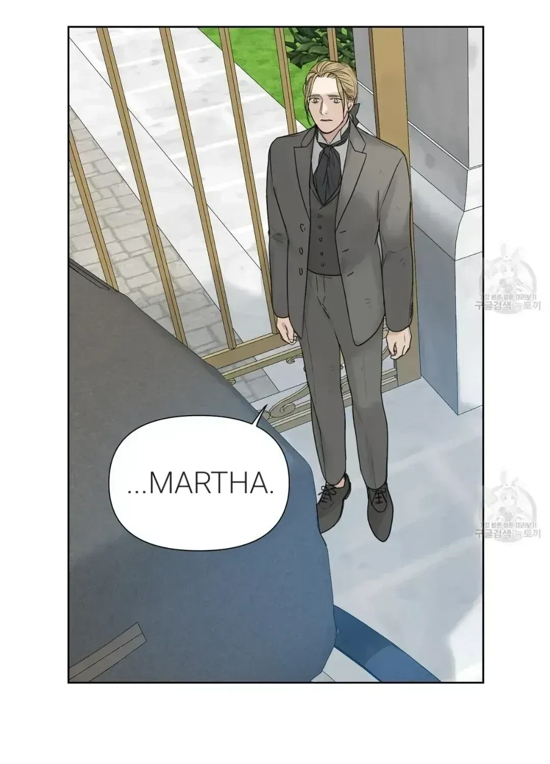 Chapter 5.3, page 95