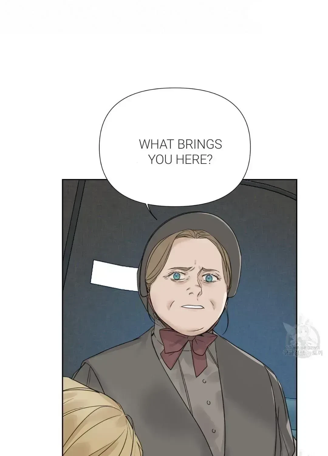 Chapter 5.3, page 99