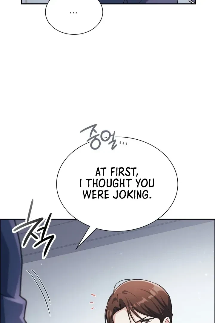 Chapter 15, page 12