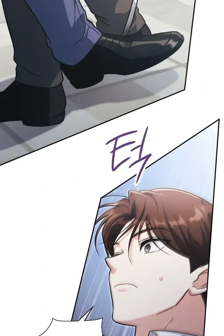 Chapter 15, page 23