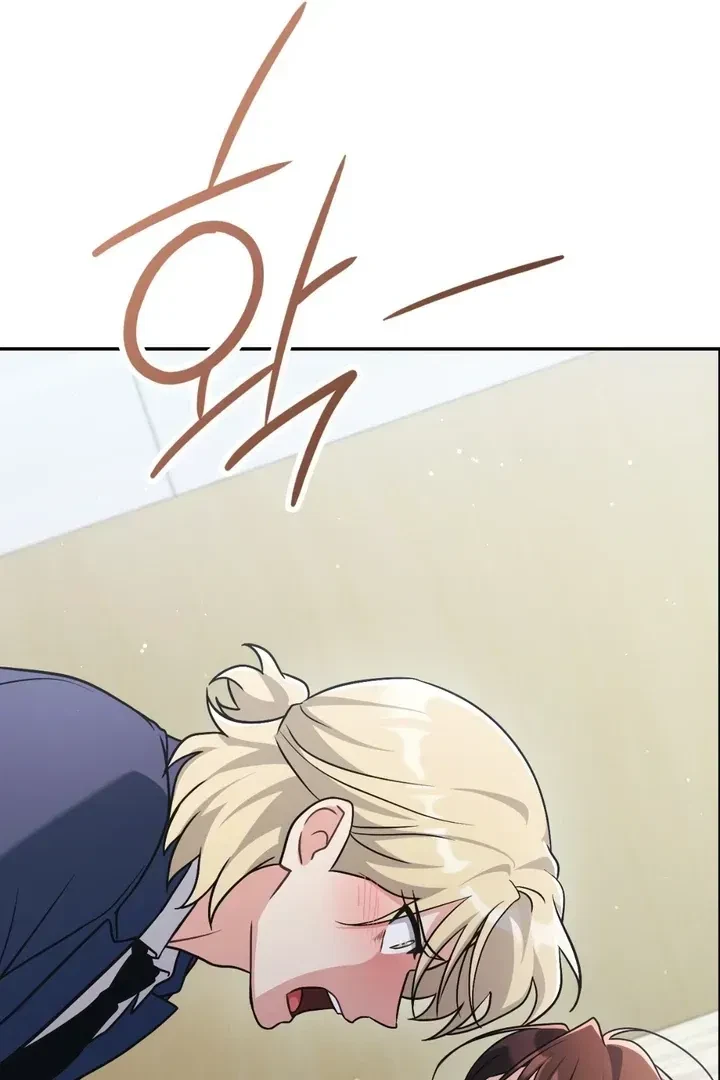 Chapter 15, page 28