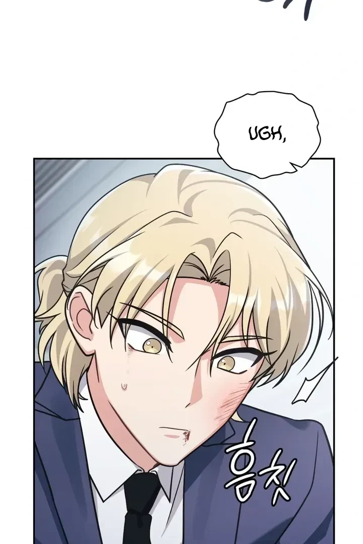 Chapter 15, page 31