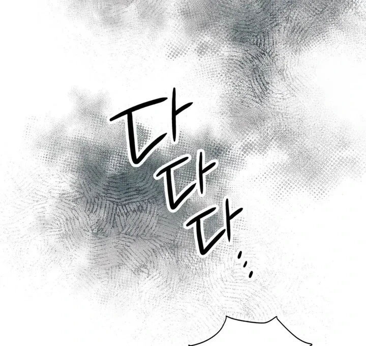 Chapter 15, page 36