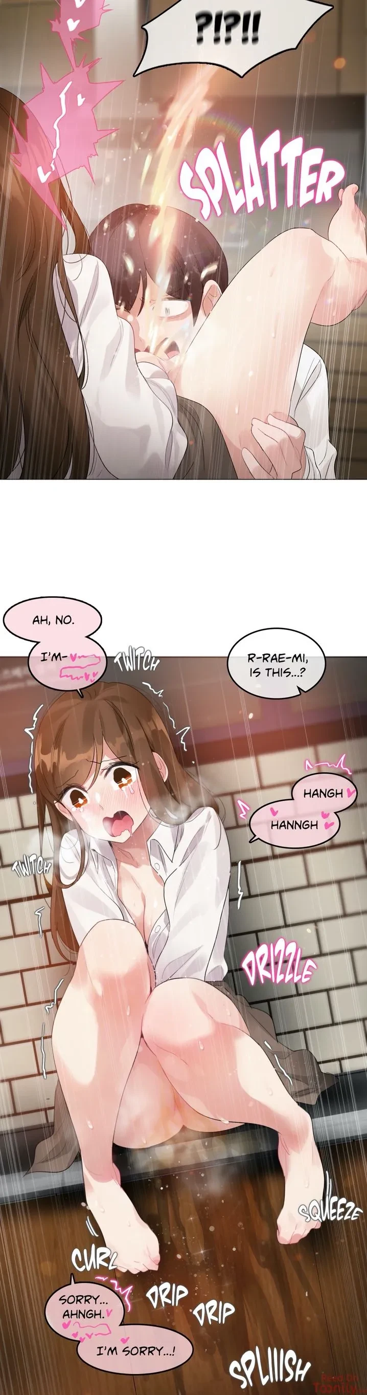 Chapter 85, page 17
