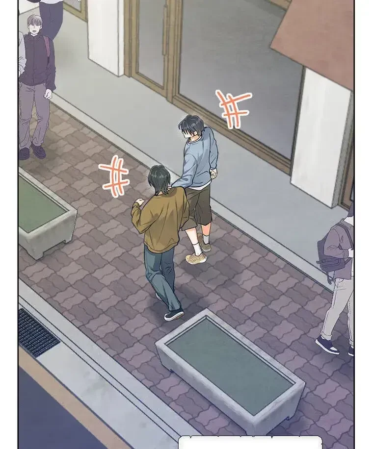 Chapter 34, page 28