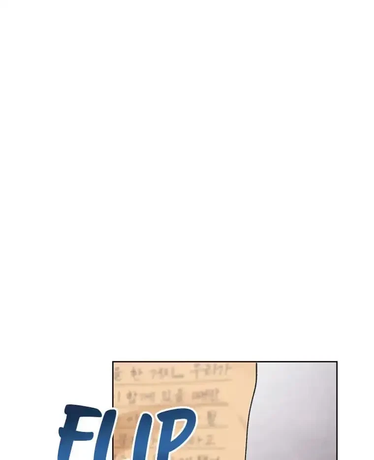 Chapter 34, page 8