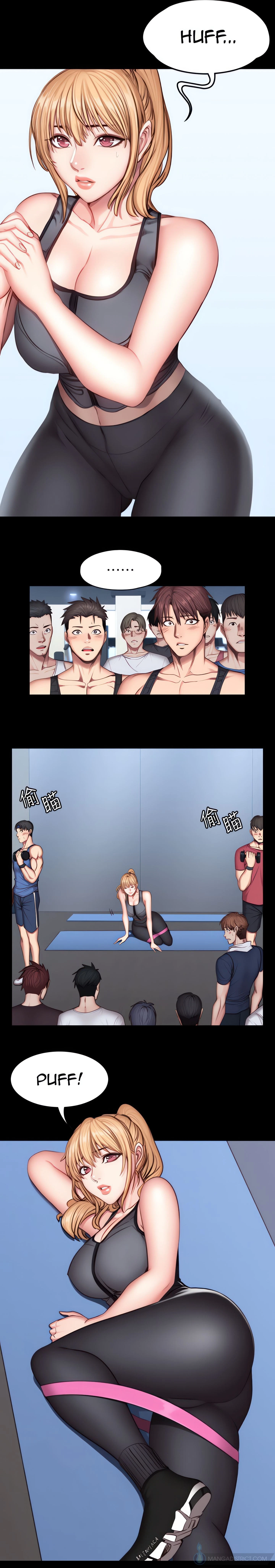 Fitness Chapter 30 (Uncensored), page 11