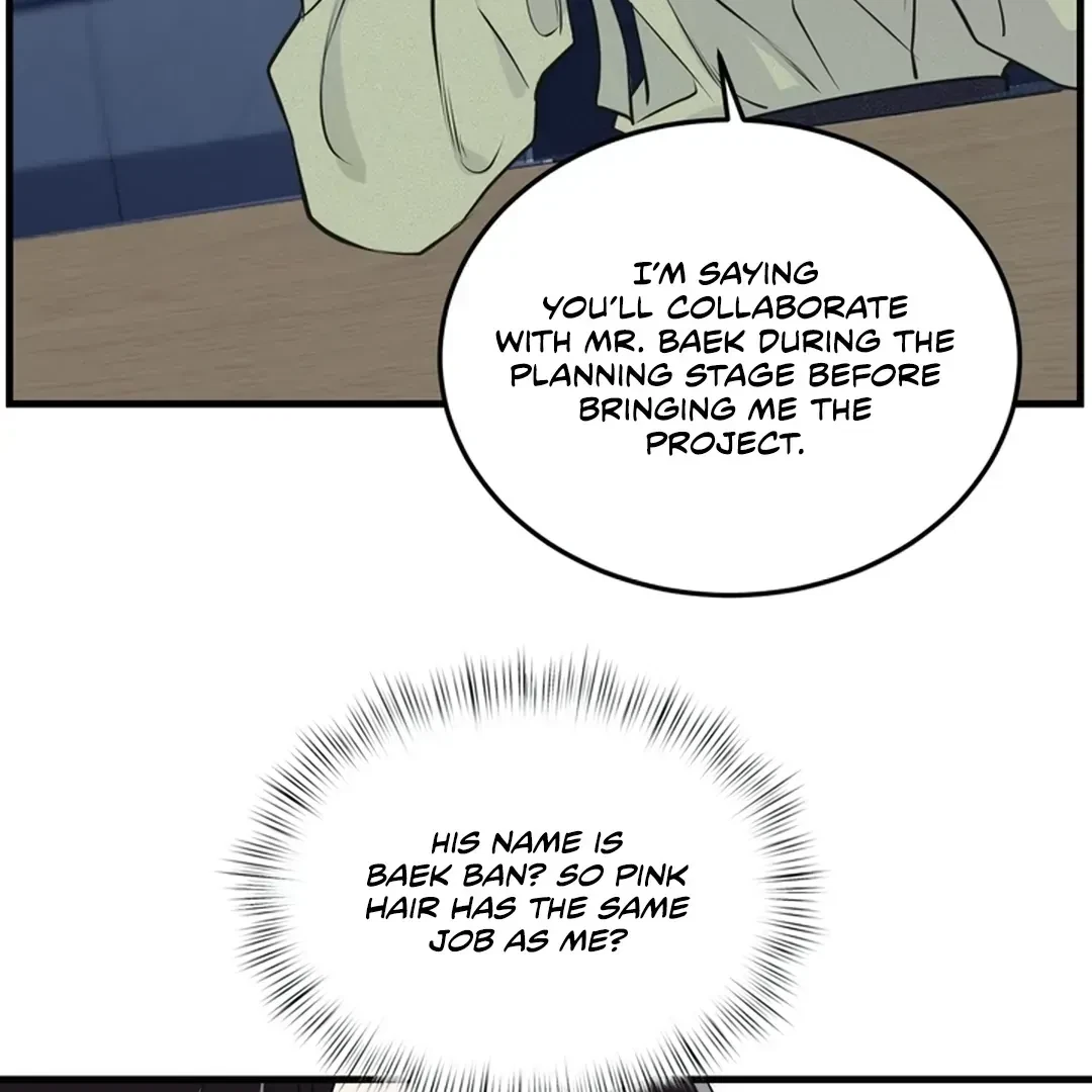 Chapter 11, page 17