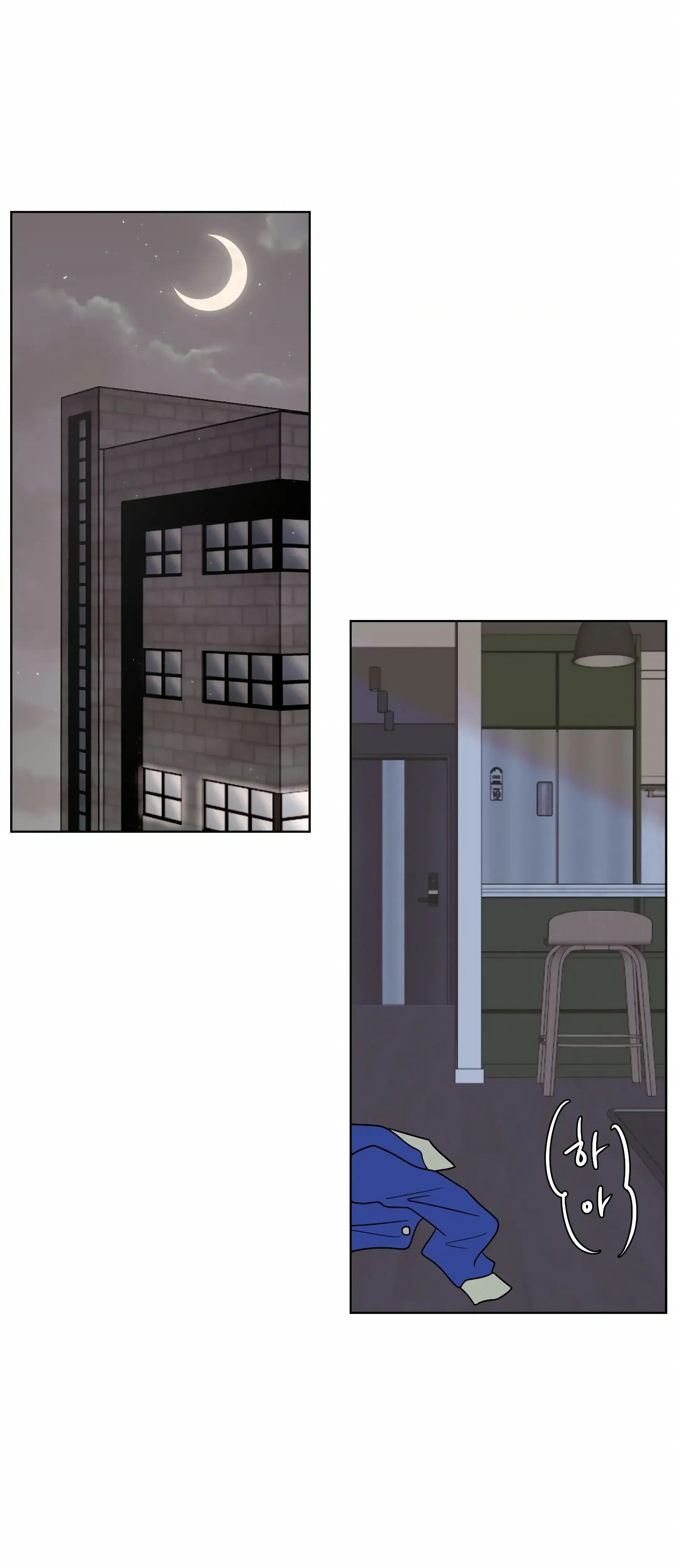 Chapter 5, page 23