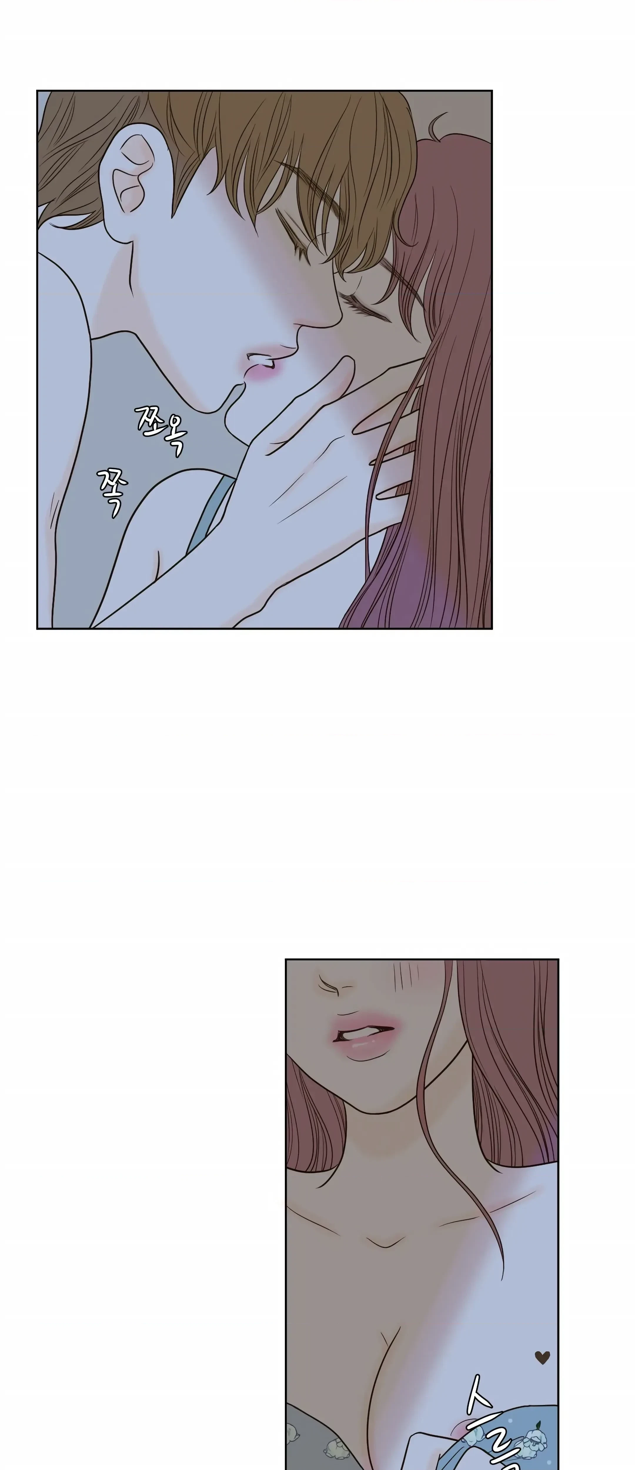 Chapter 5, page 24