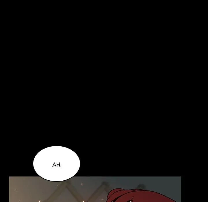 Chapter 52, page 65
