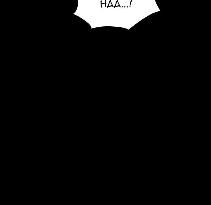 Chapter 52, page 97