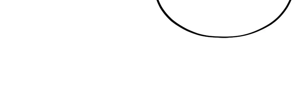 Love Me Like You Owe Me Chapter 2, page 82