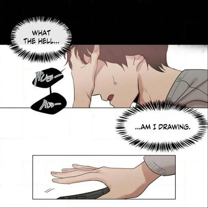 The Baker On The First Floor Chapter 38, page 7