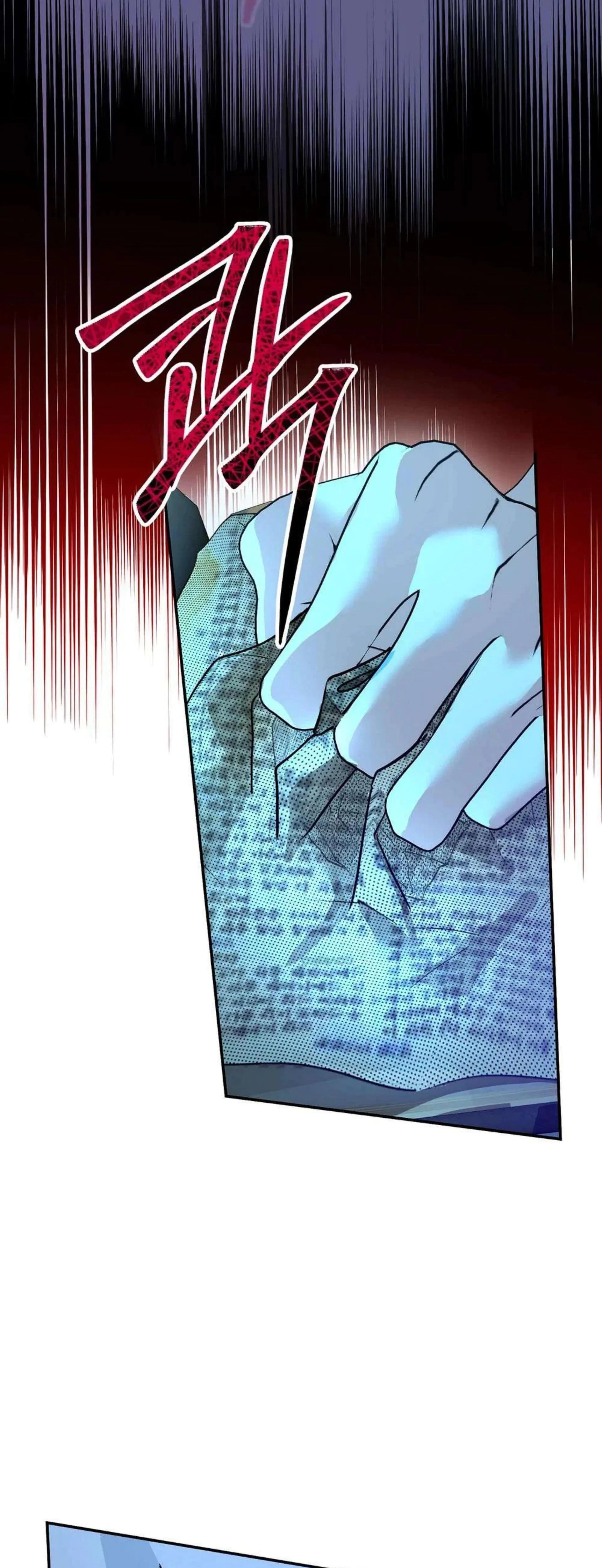 Chapter 9, page 14