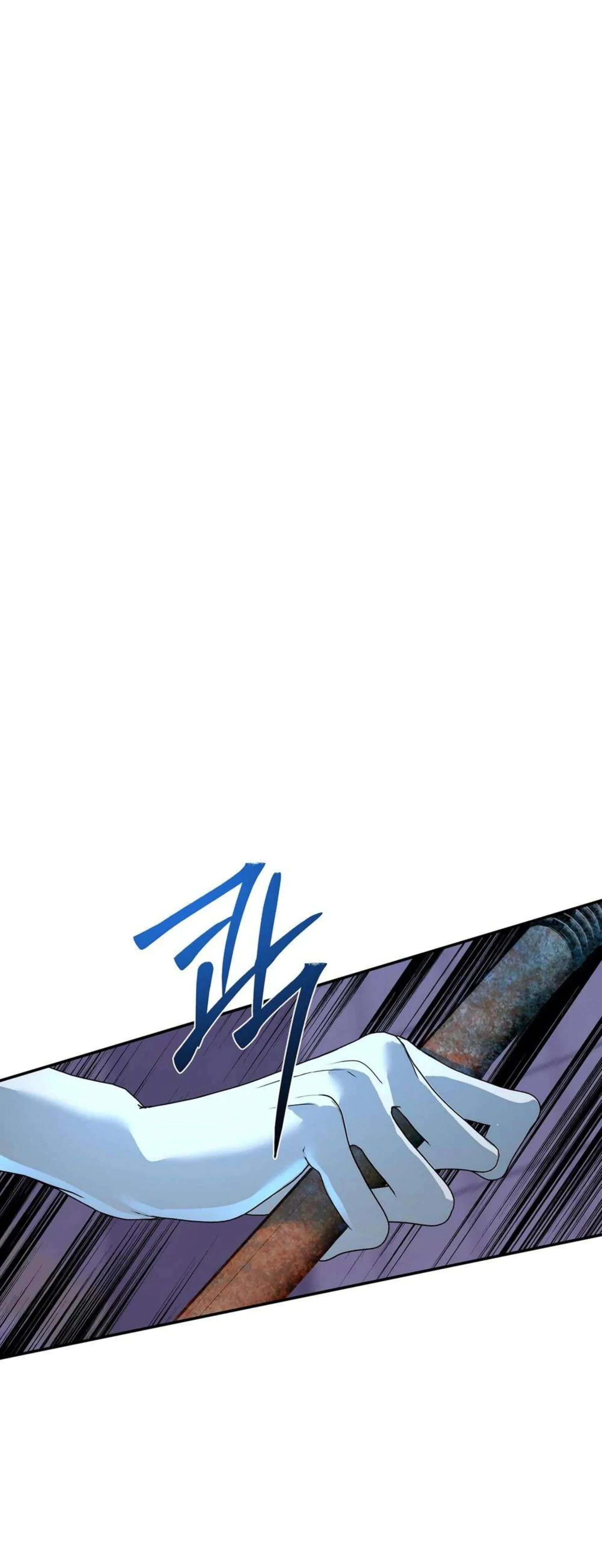 Chapter 9, page 21