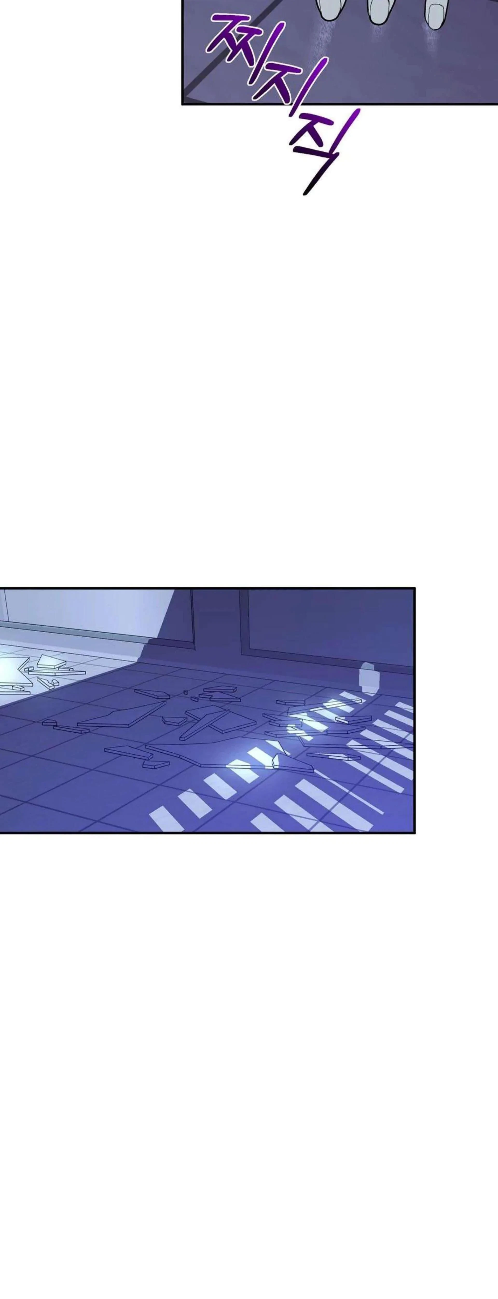 Chapter 9, page 36