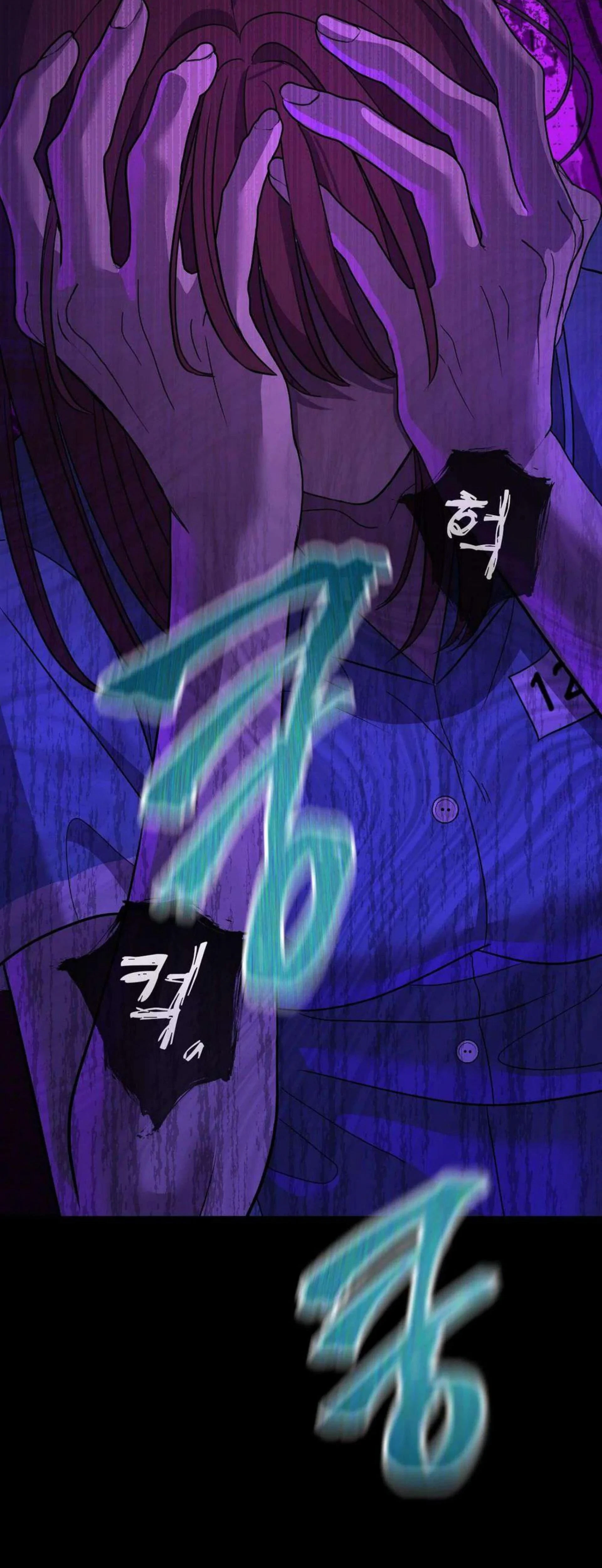 Chapter 9, page 39