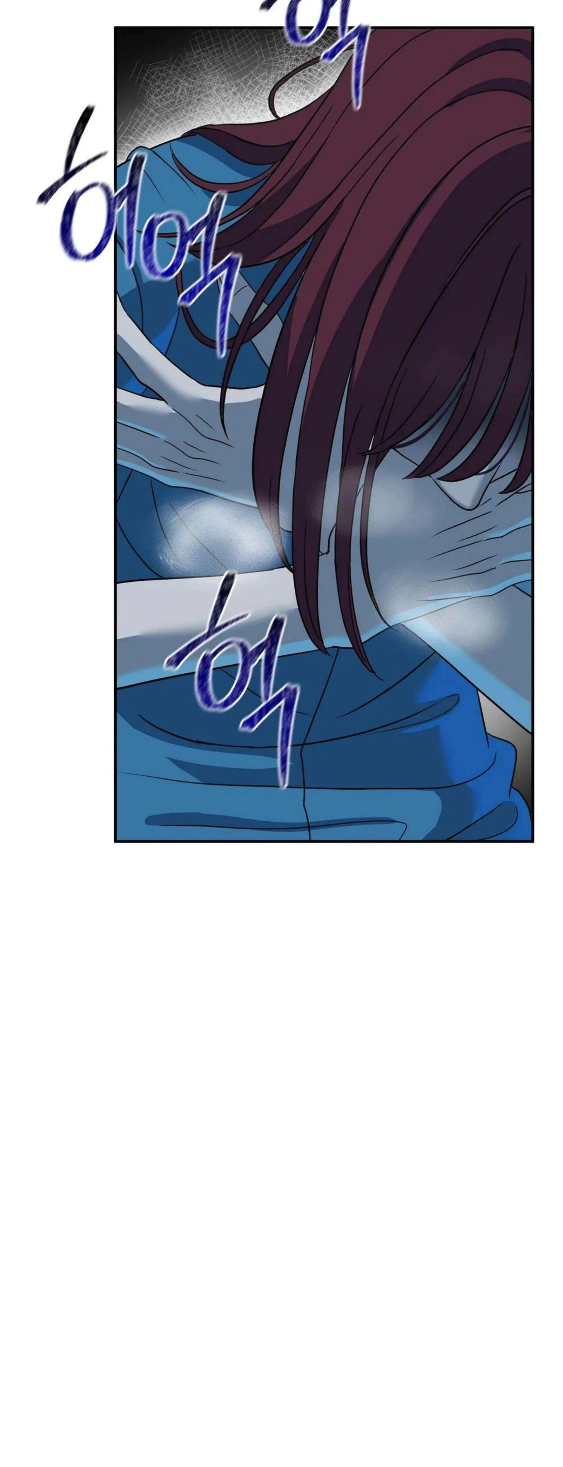 Chapter 9, page 69