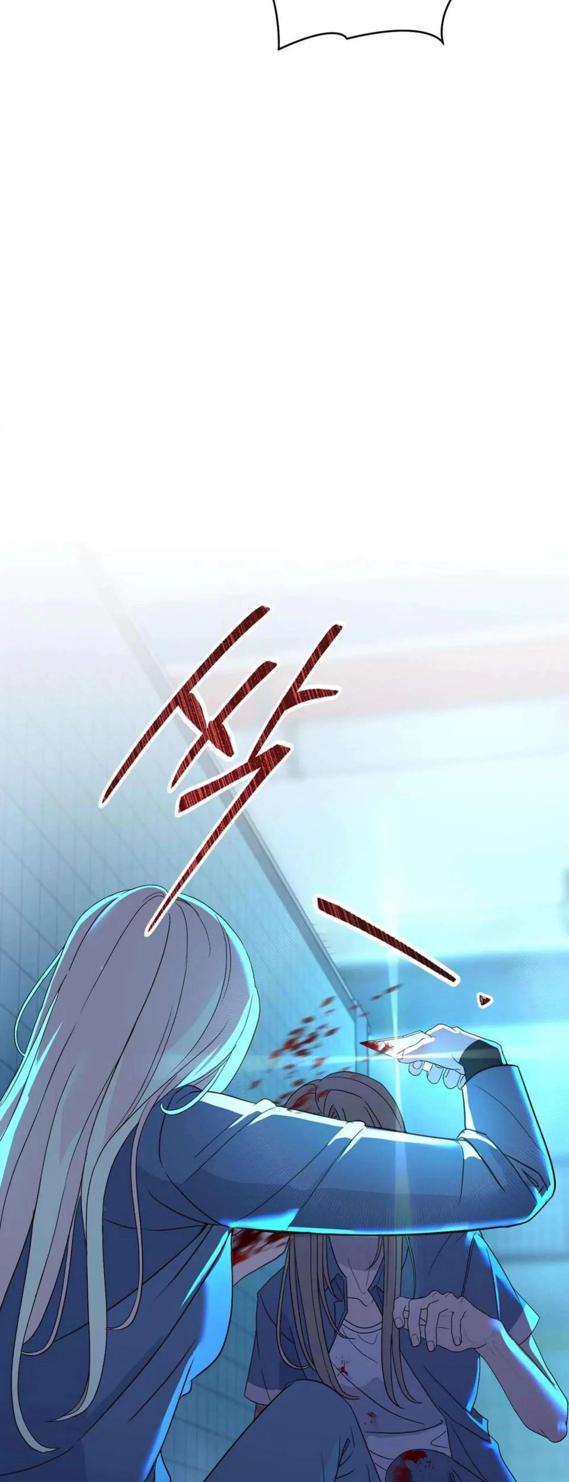 Chapter 9, page 84