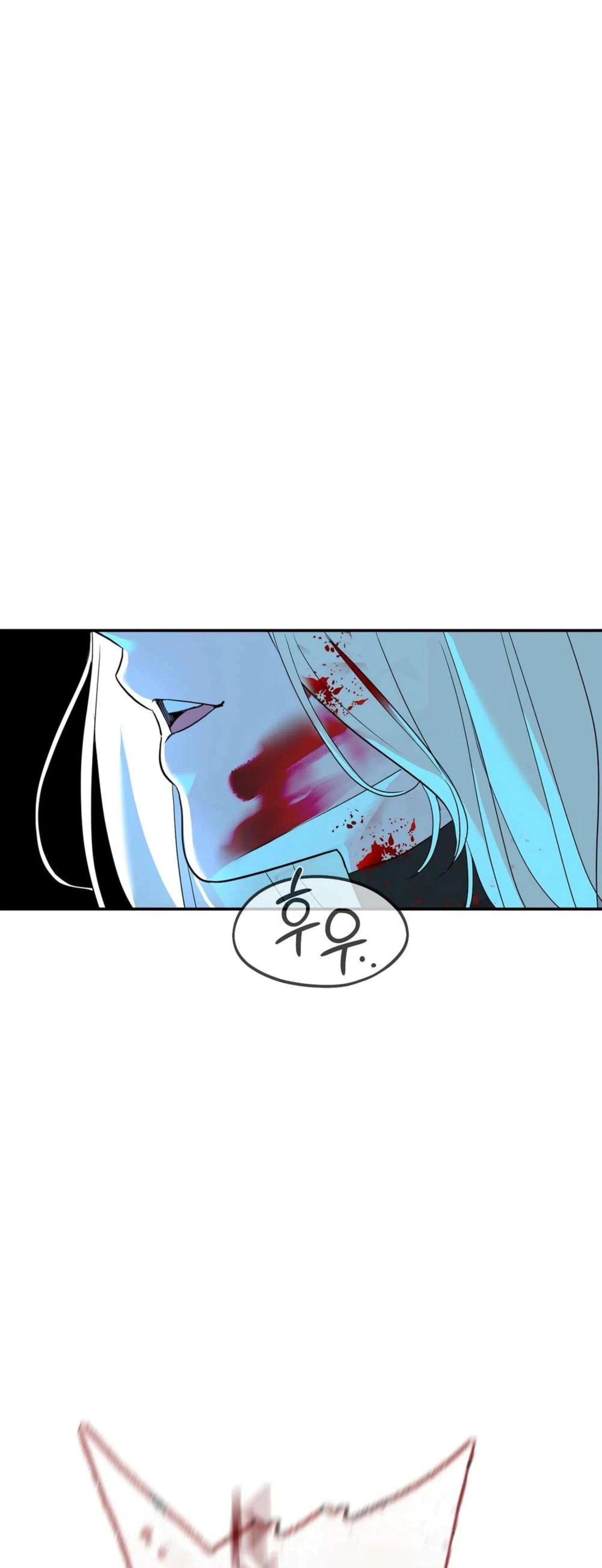 Chapter 9, page 87