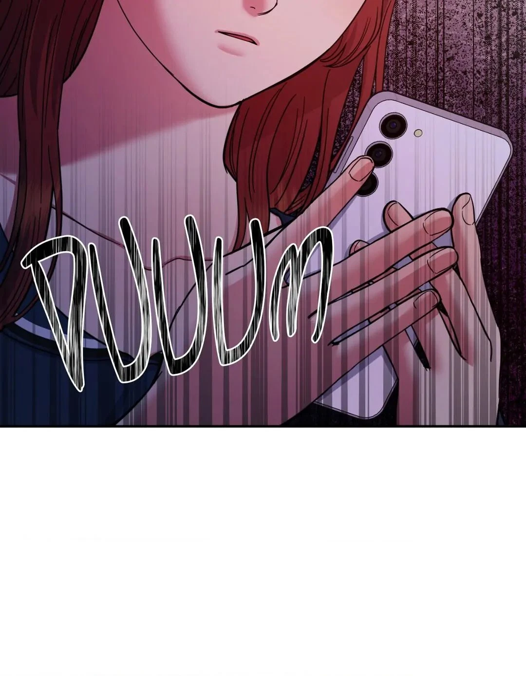 Chapter 96, page 69