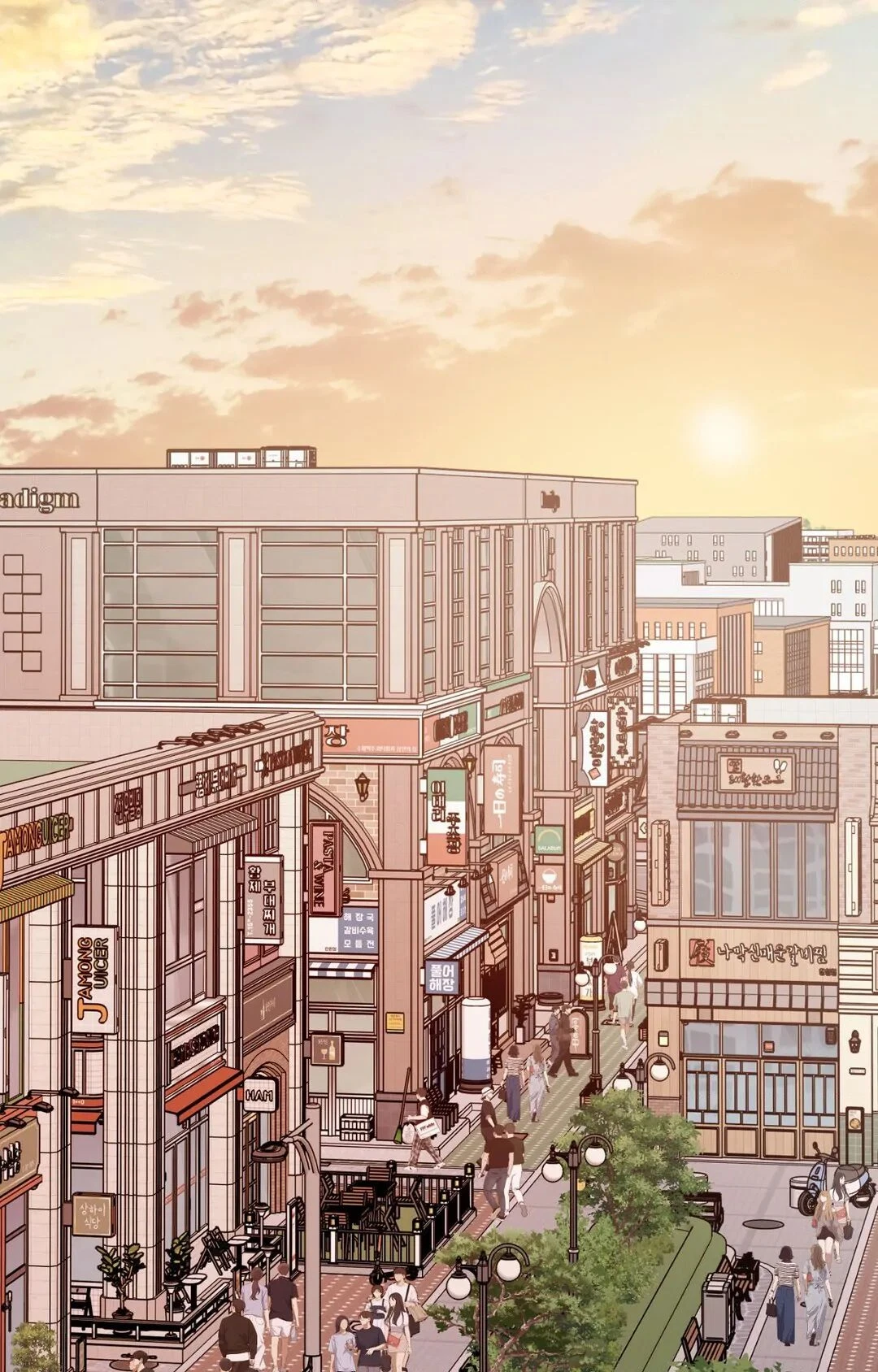 Chapter 96, page 72