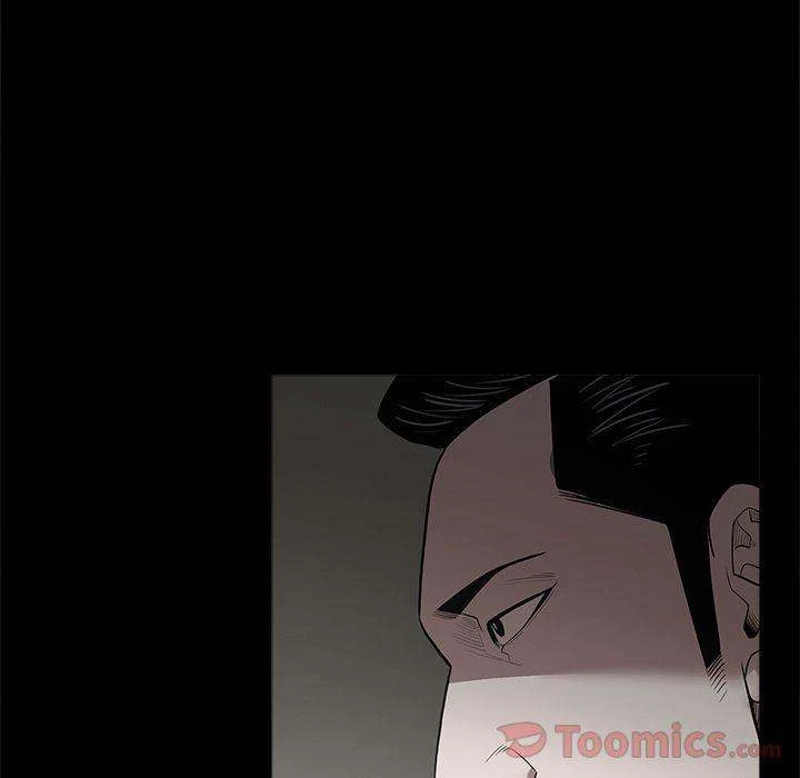 Chapter 6, page 18