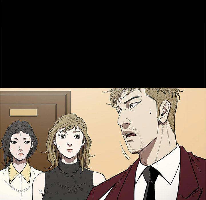 Chapter 6, page 21