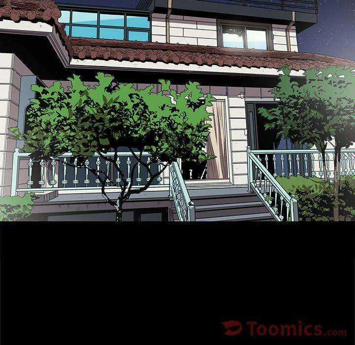 Chapter 6, page 63