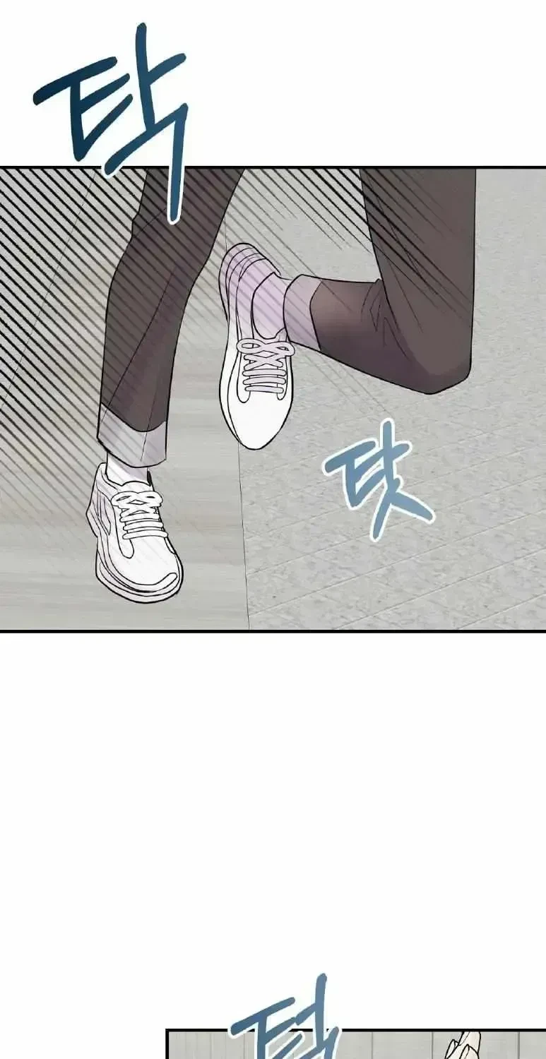 Chapter 1.2, page 18