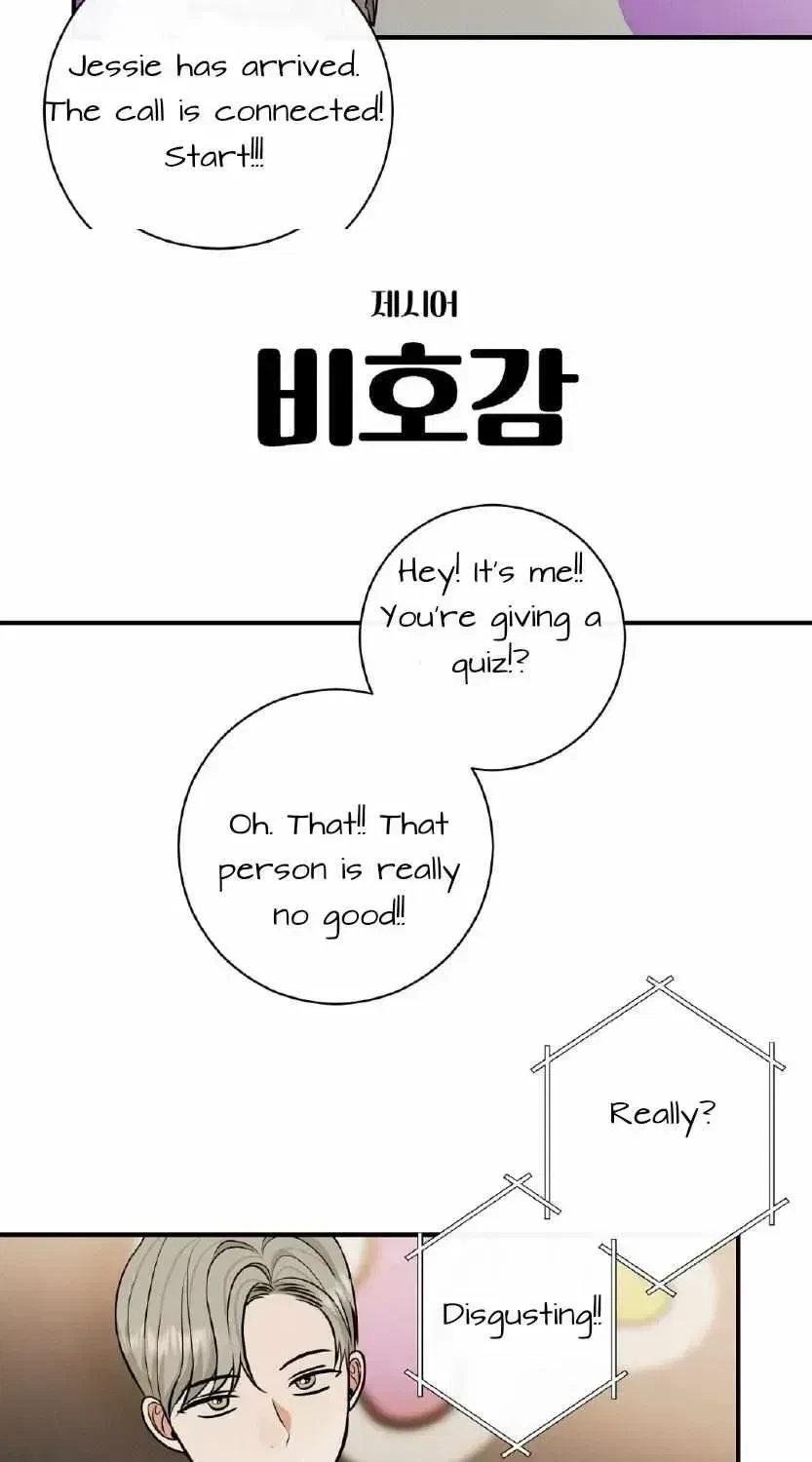 Chapter 1.2, page 32