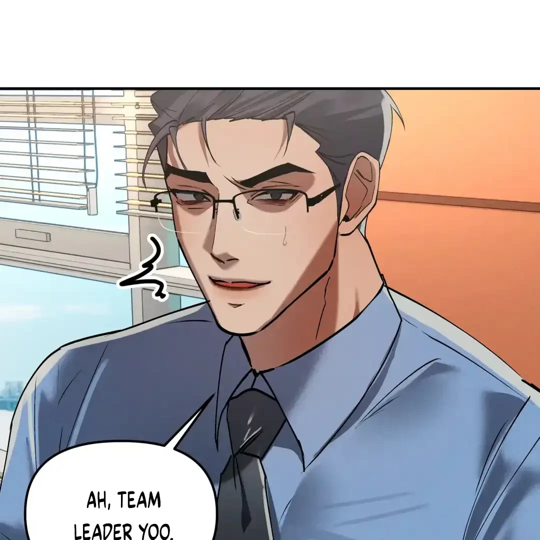Keep Up The Good Work, Boss! Chapter 2, page 12