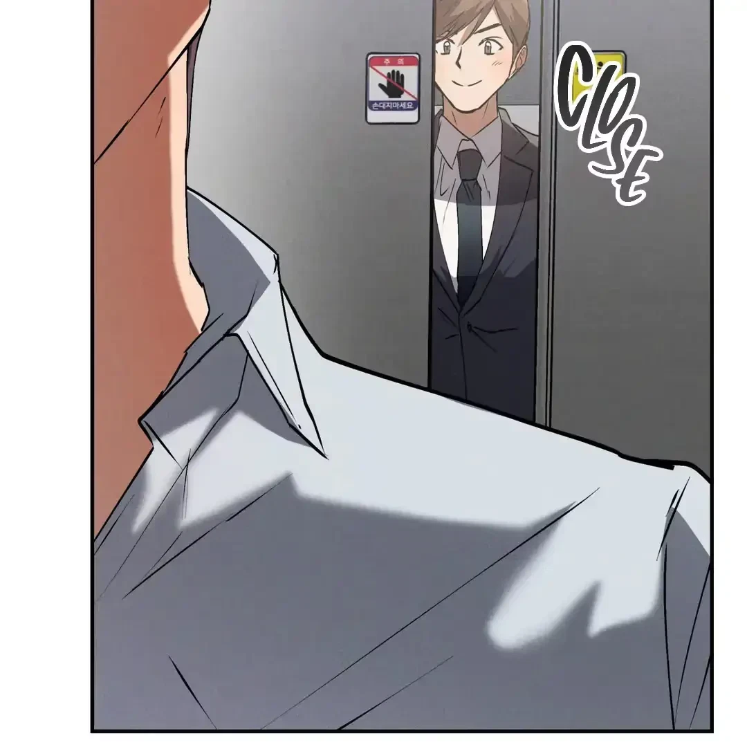 Keep Up The Good Work, Boss! Chapter 2, page 55