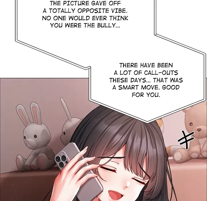 Chapter 8.1, page 222