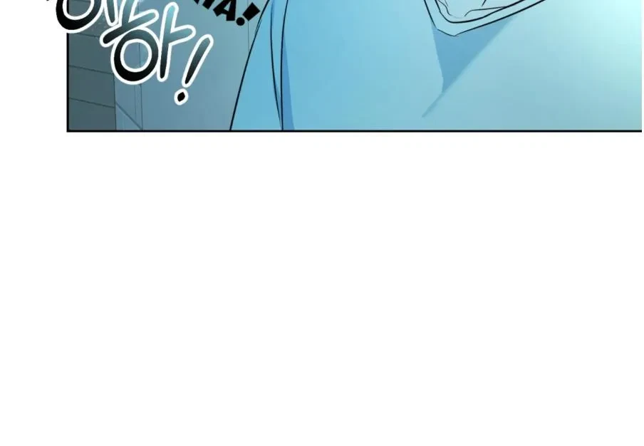 Chapter 8, page 103