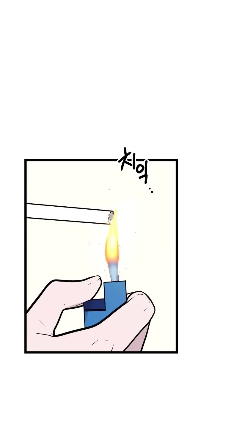 Chapter 51, page 37
