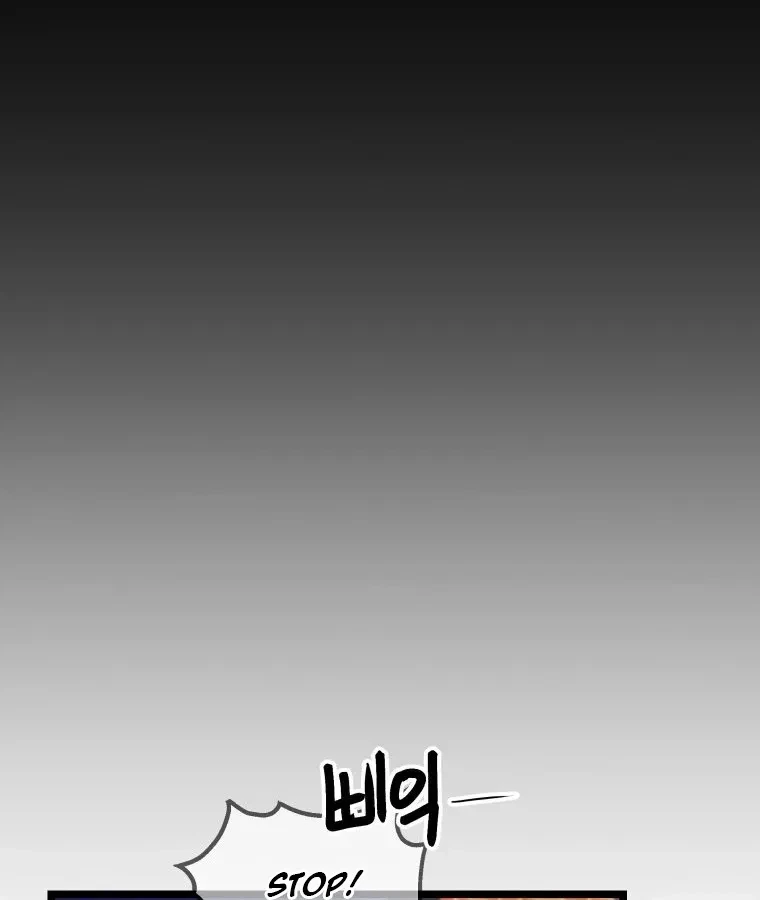 Chapter 51, page 75
