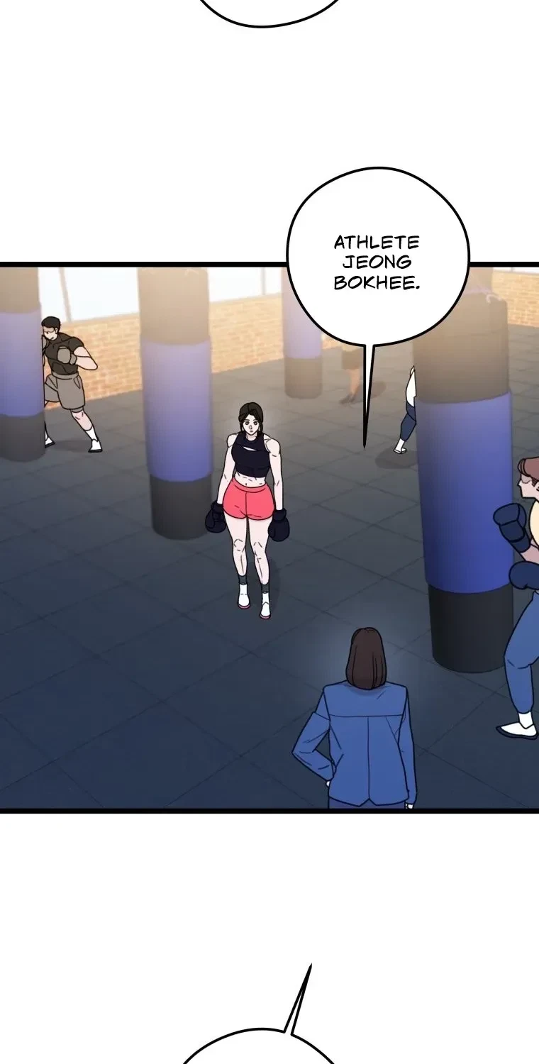 Chapter 51, page 84