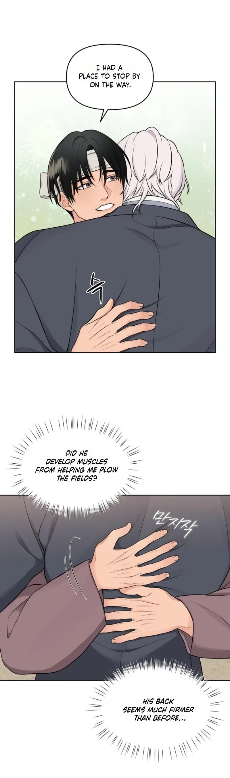 Plot To Worm Chapter 6, page 11