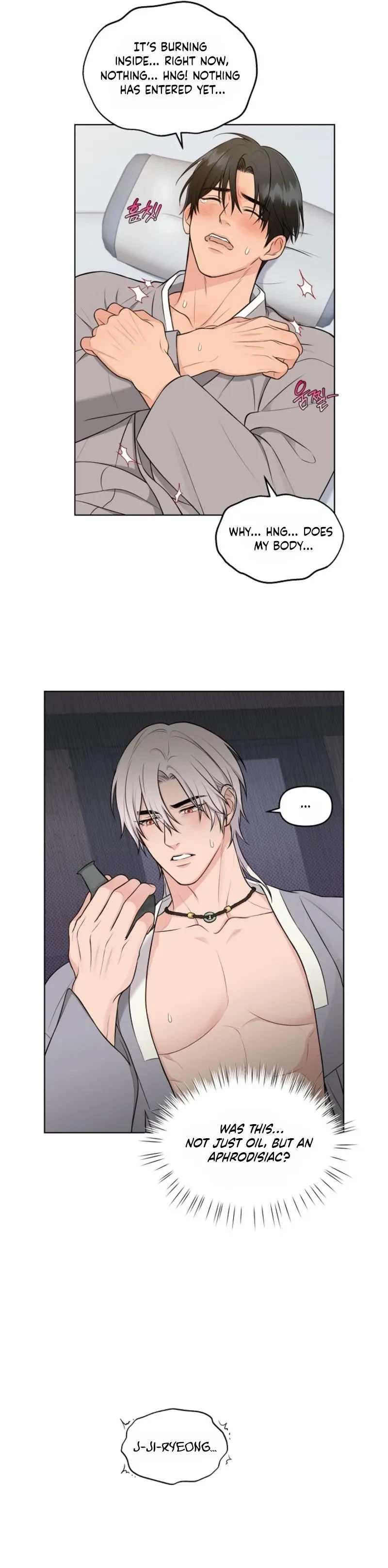 Plot To Worm Chapter 6, page 18
