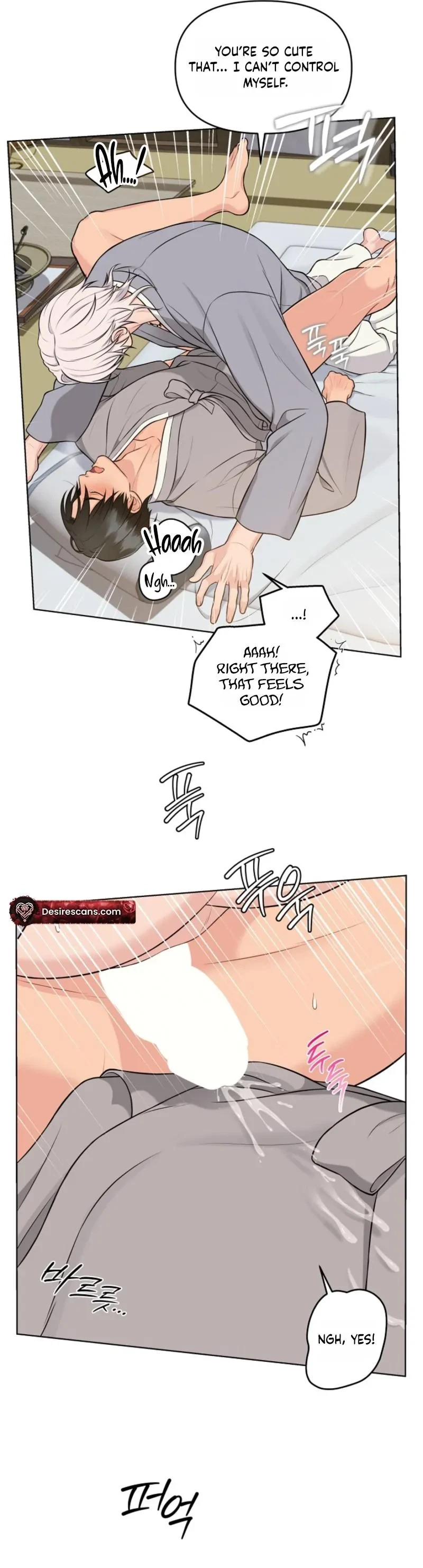 Plot To Worm Chapter 6, page 21