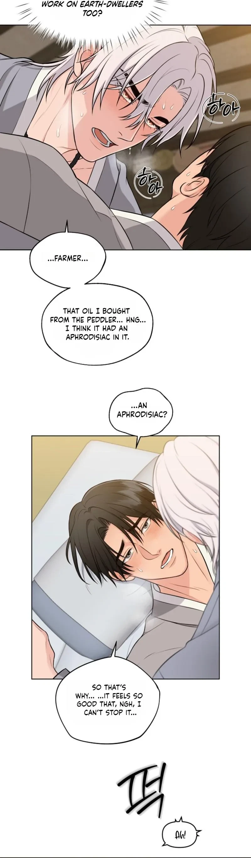Plot To Worm Chapter 6, page 23