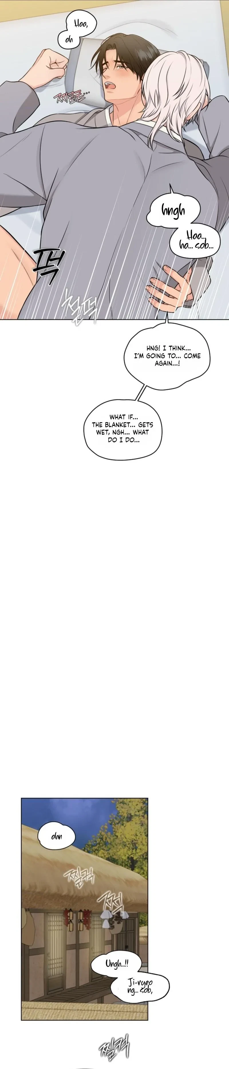 Plot To Worm Chapter 6, page 24