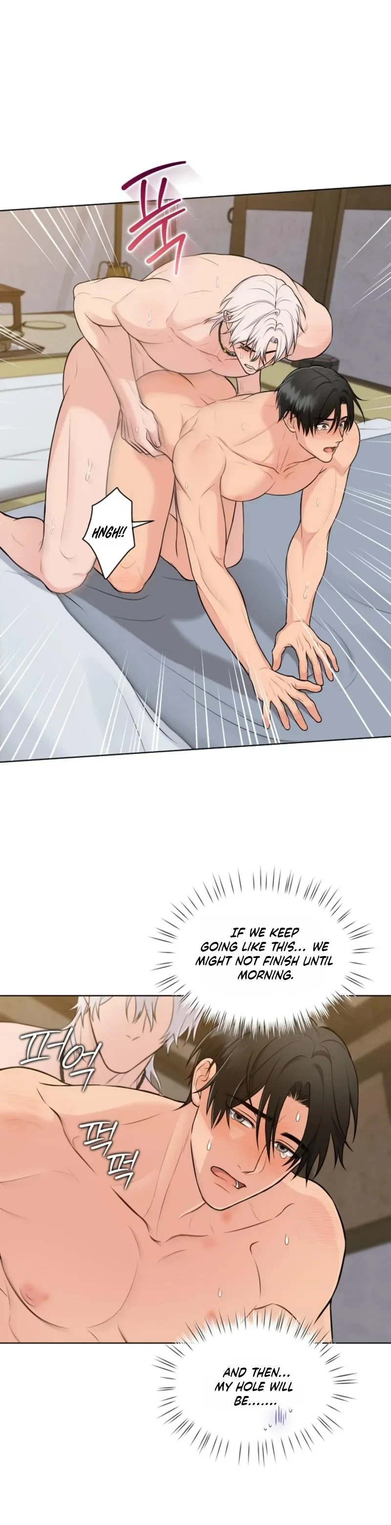 Plot To Worm Chapter 6, page 27