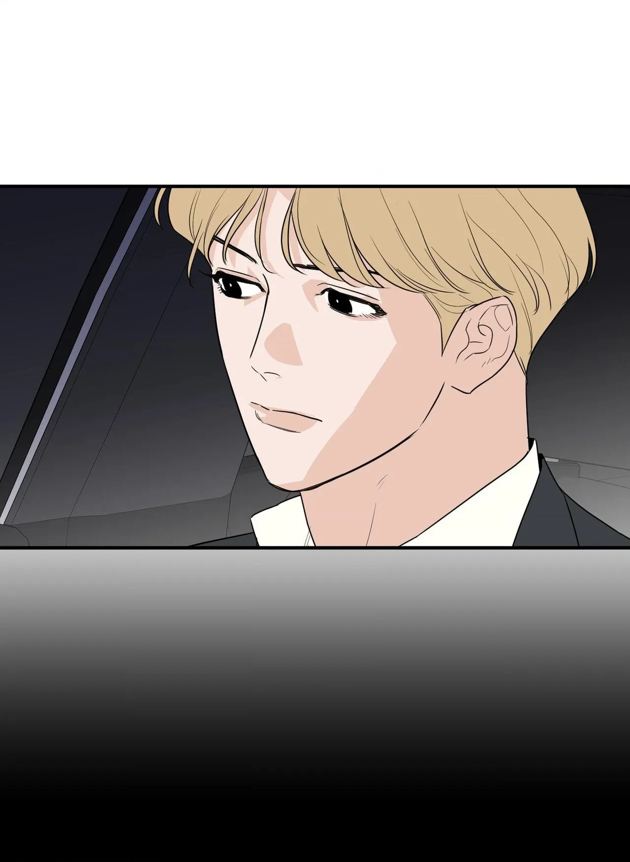 The Byline Deal Chapter 43, page 16
