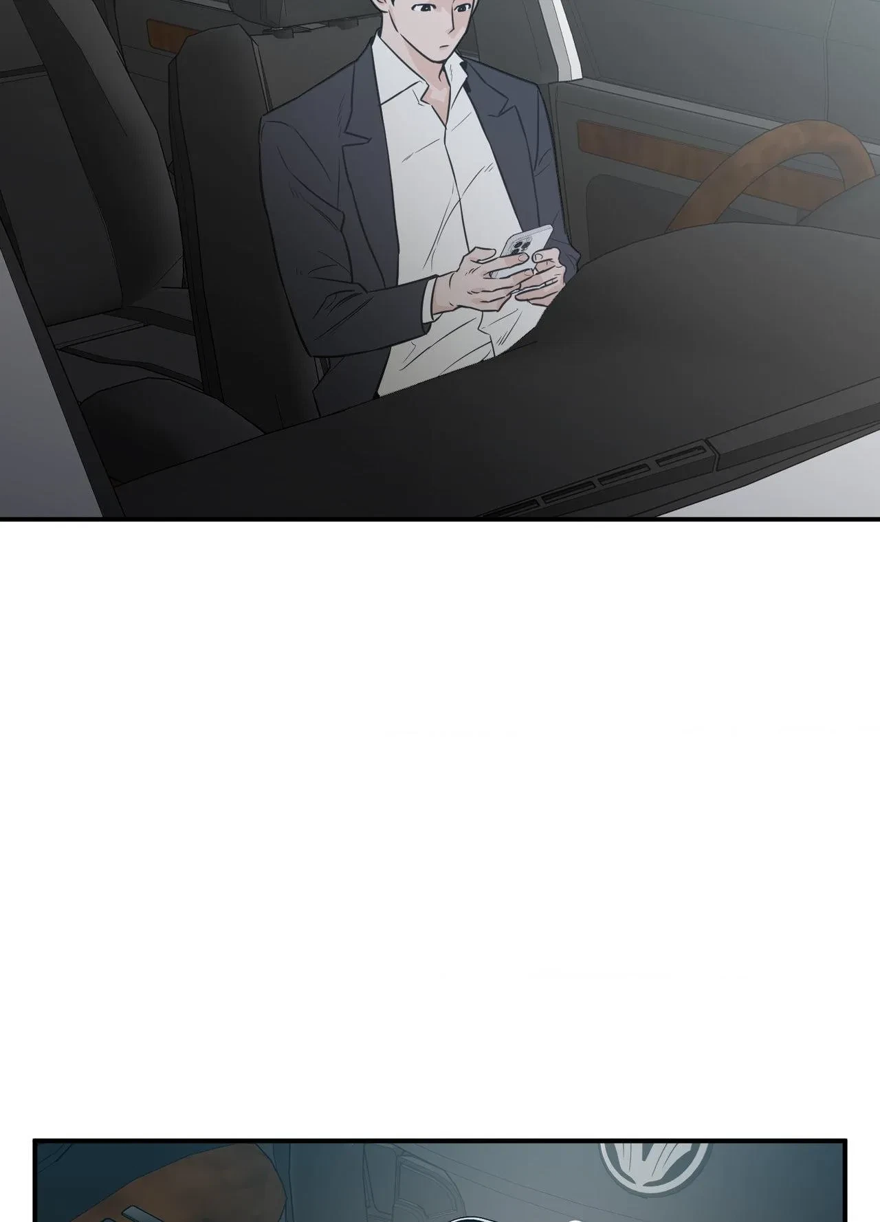 The Byline Deal Chapter 43, page 2